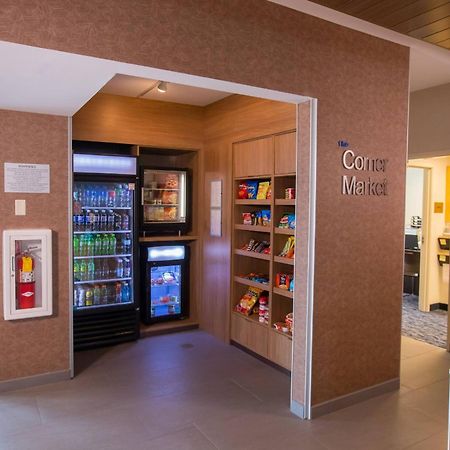 Fairfield Inn & Suites By Marriott Alexandria Dış mekan fotoğraf